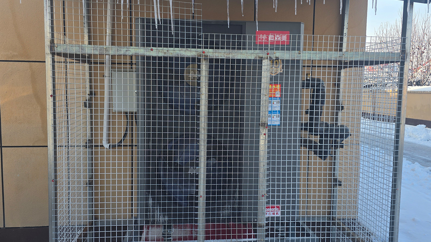 12月21日家用空气源热泵安装