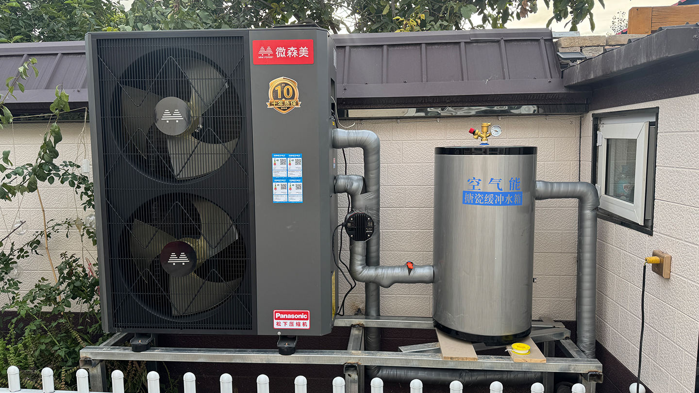 家用空气源热泵安装