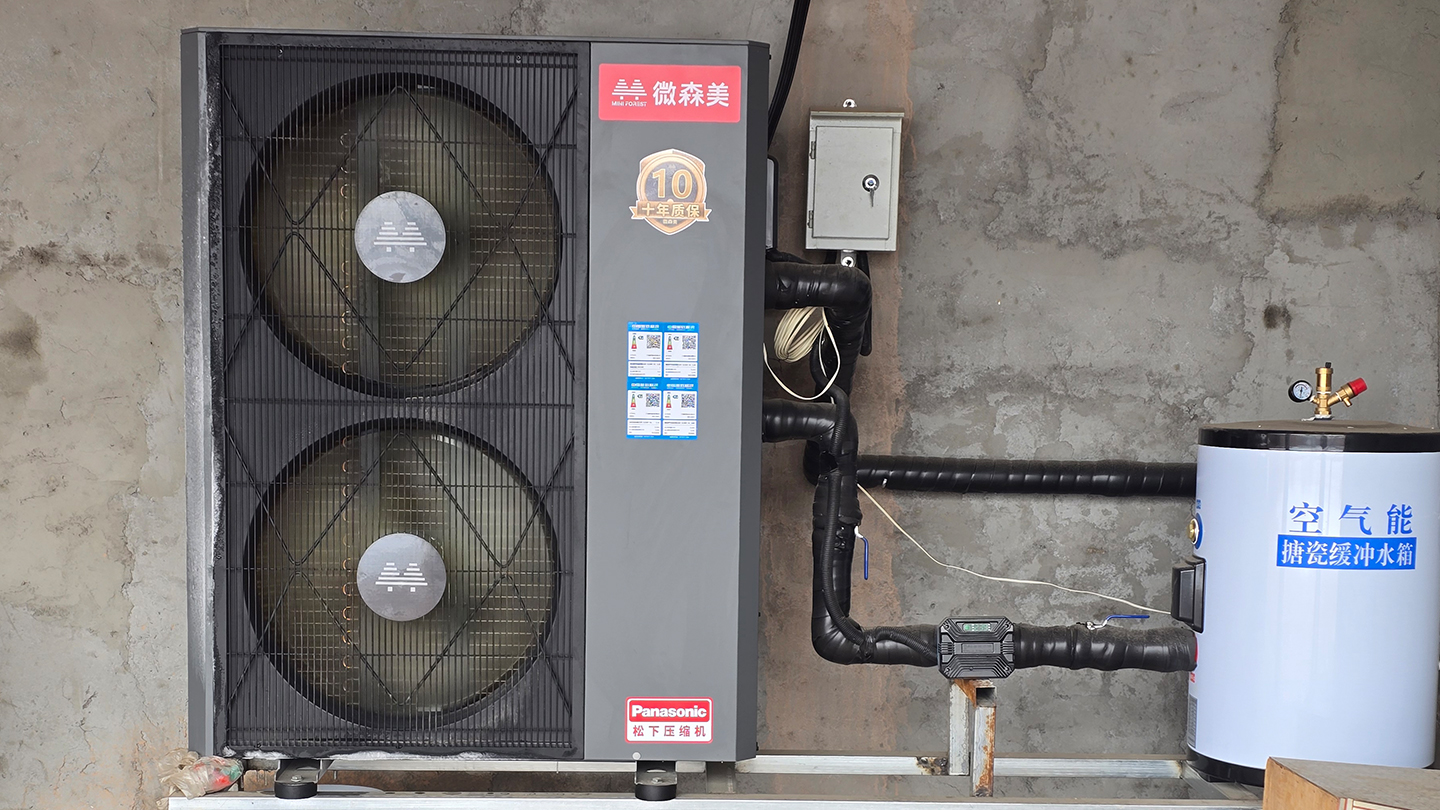 12月23日家用空气源热泵安装
