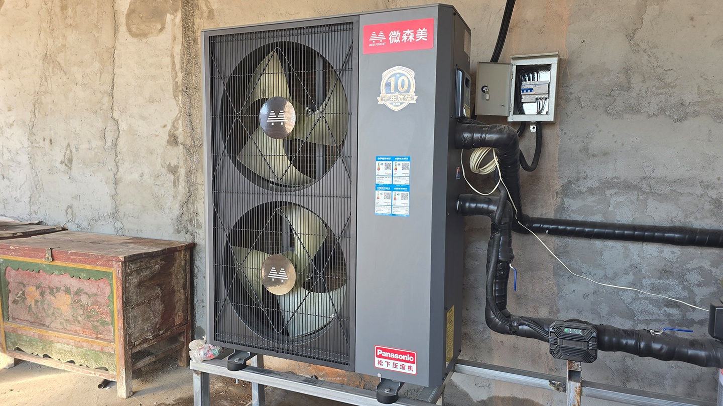 11月14日家用空气源热泵安装