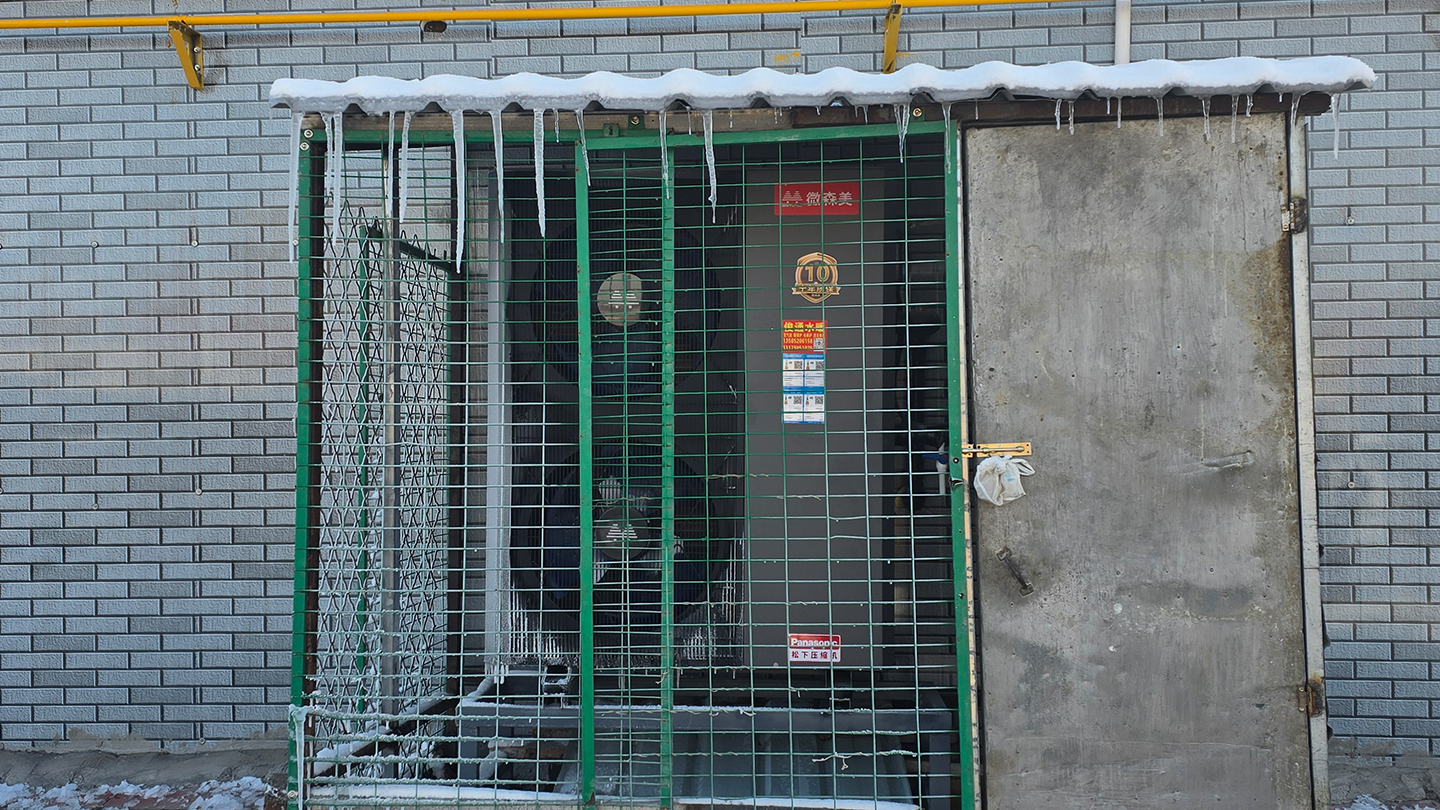 12月20日家用空气源热泵安装