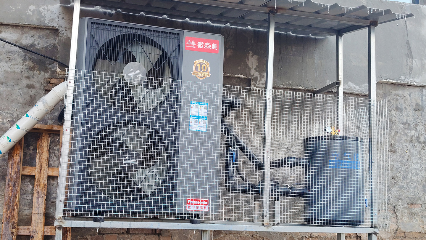 11月16日家用空气源热泵安装