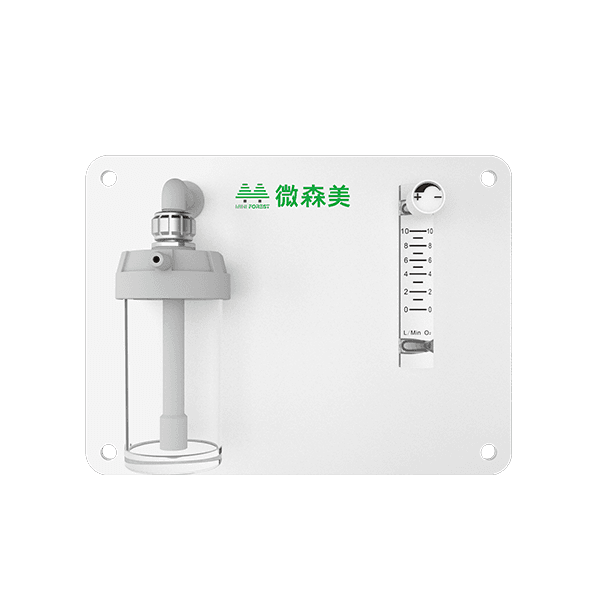 水壶出氧终端