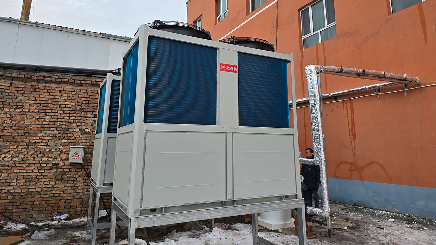 11月11日商用空气源热泵安装