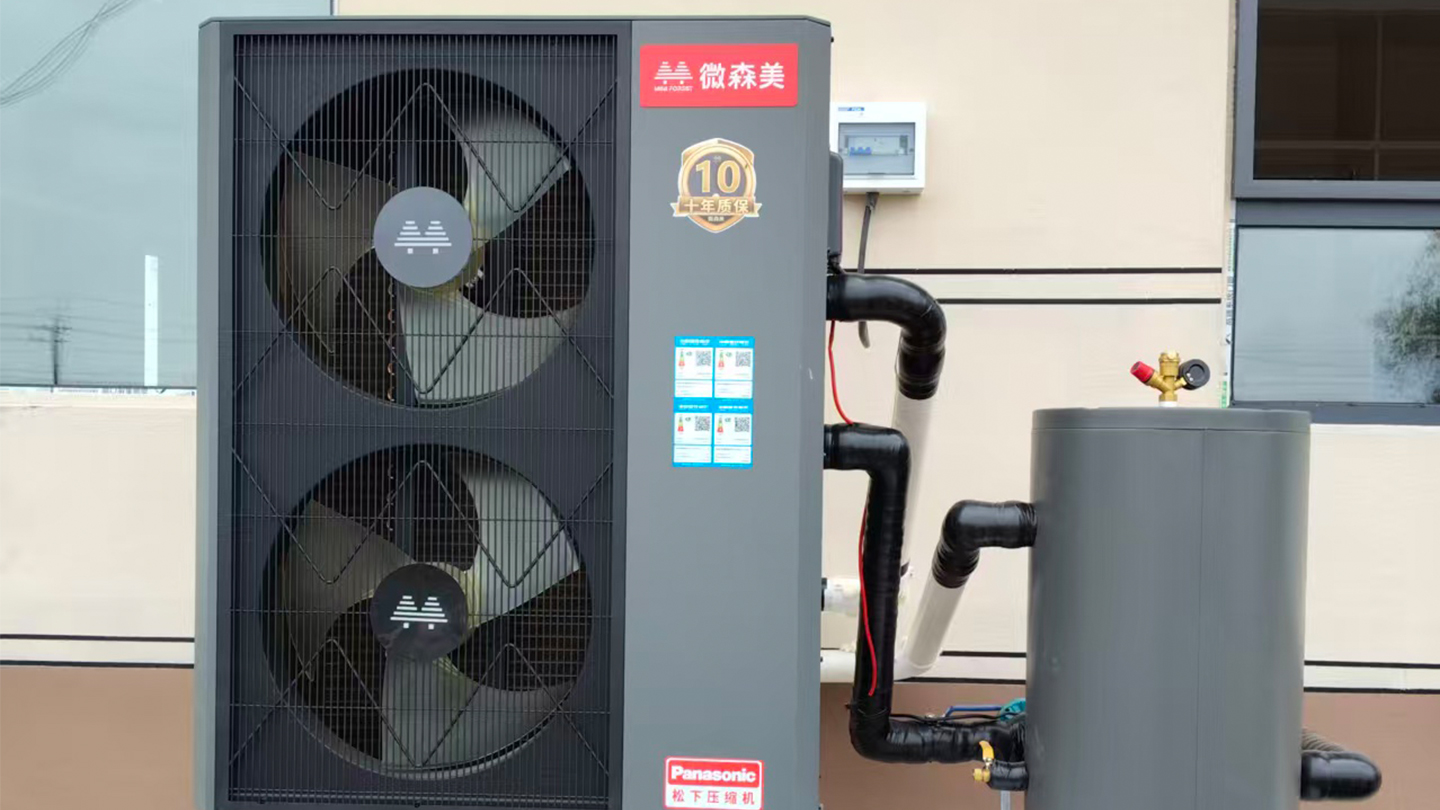 10月5日家用空气源热泵安装