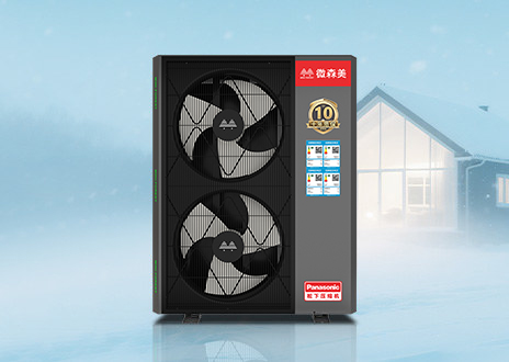 家用超低温空气能热泵