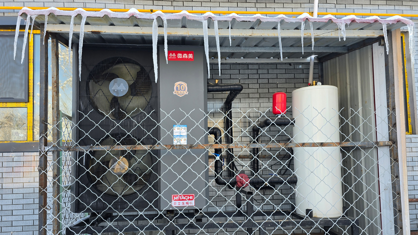 12月22日家用空气源热泵安装