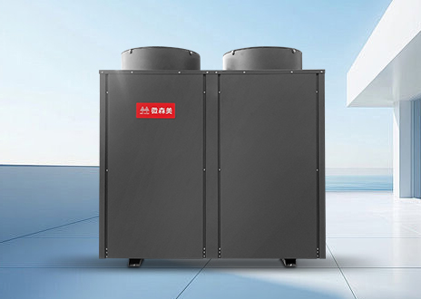 商用高温空气源热泵热水机组