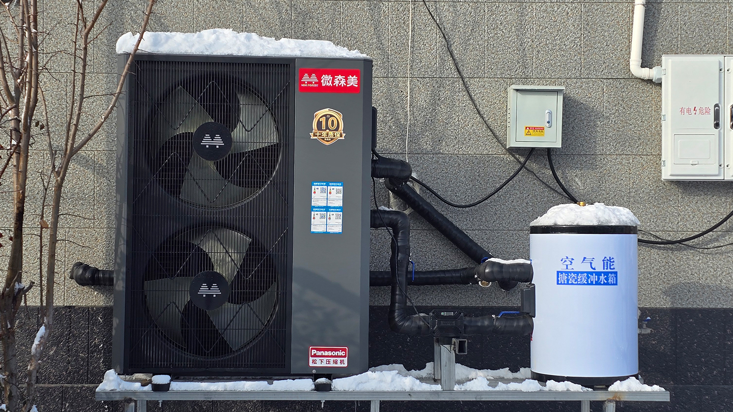 12月23日家用空气源热泵安装