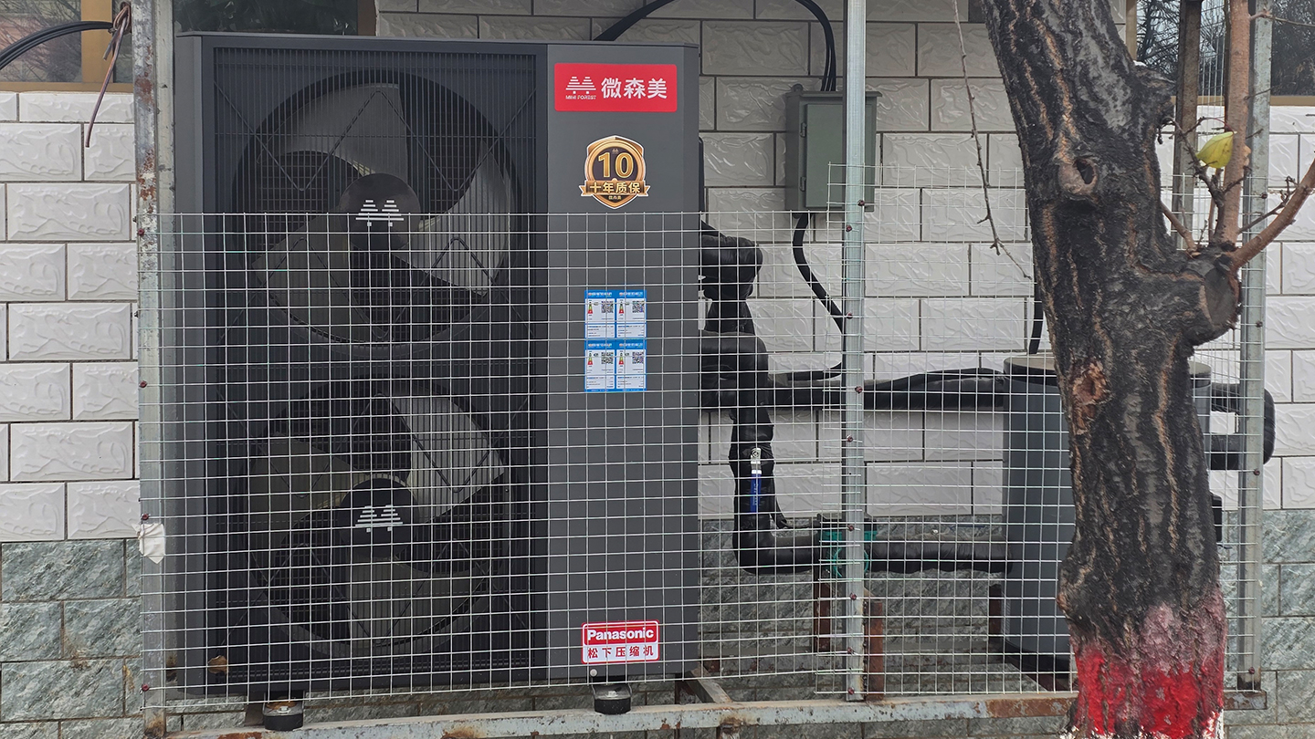 11月12日家用空气源热泵安装