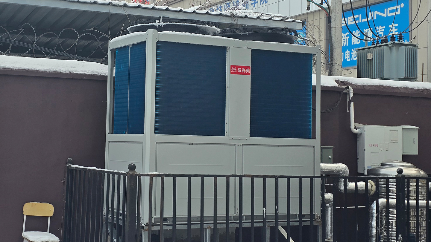 12月18日商用空气源热泵安装