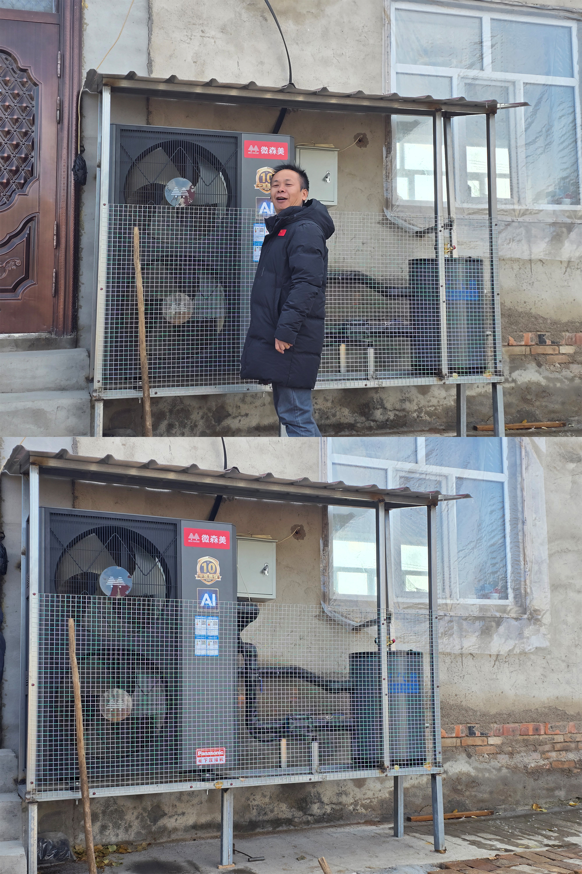 11月13日家用空气源热泵安装